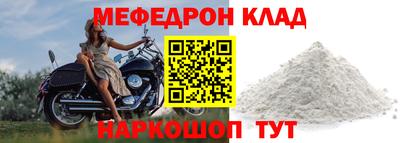 твердый Каменск-Уральский