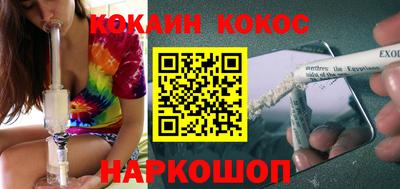 твердый Каменск-Уральский