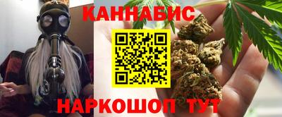 спайс Каменск-Шахтинский
