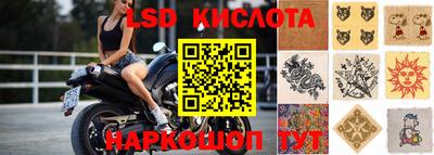 твердый Каменск-Уральский