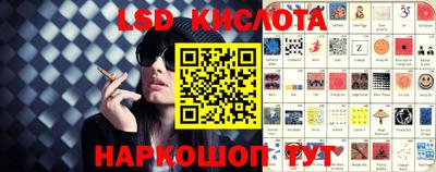 твердый Каменск-Уральский