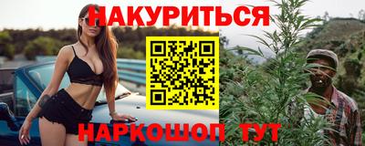 крисы Камень-на-Оби