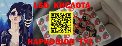 твердый Каменск-Уральский