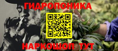 спайс Каменск-Шахтинский
