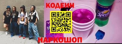 крисы Камень-на-Оби