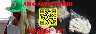 твердый Каменск-Уральский