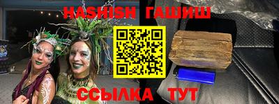 твердый Каменск-Уральский