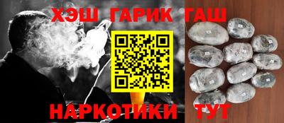 твердый Каменск-Уральский