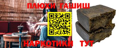 твердый Каменск-Уральский