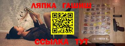 твердый Каменск-Уральский