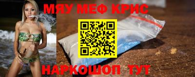 твердый Каменск-Уральский