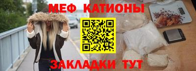 твердый Каменск-Уральский