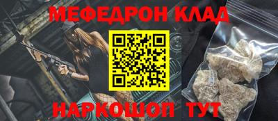 твердый Каменск-Уральский