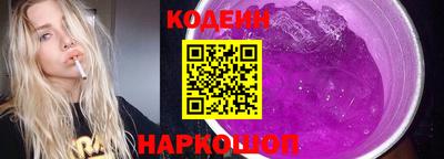 твердый Каменск-Уральский