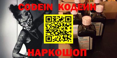 твердый Каменск-Уральский